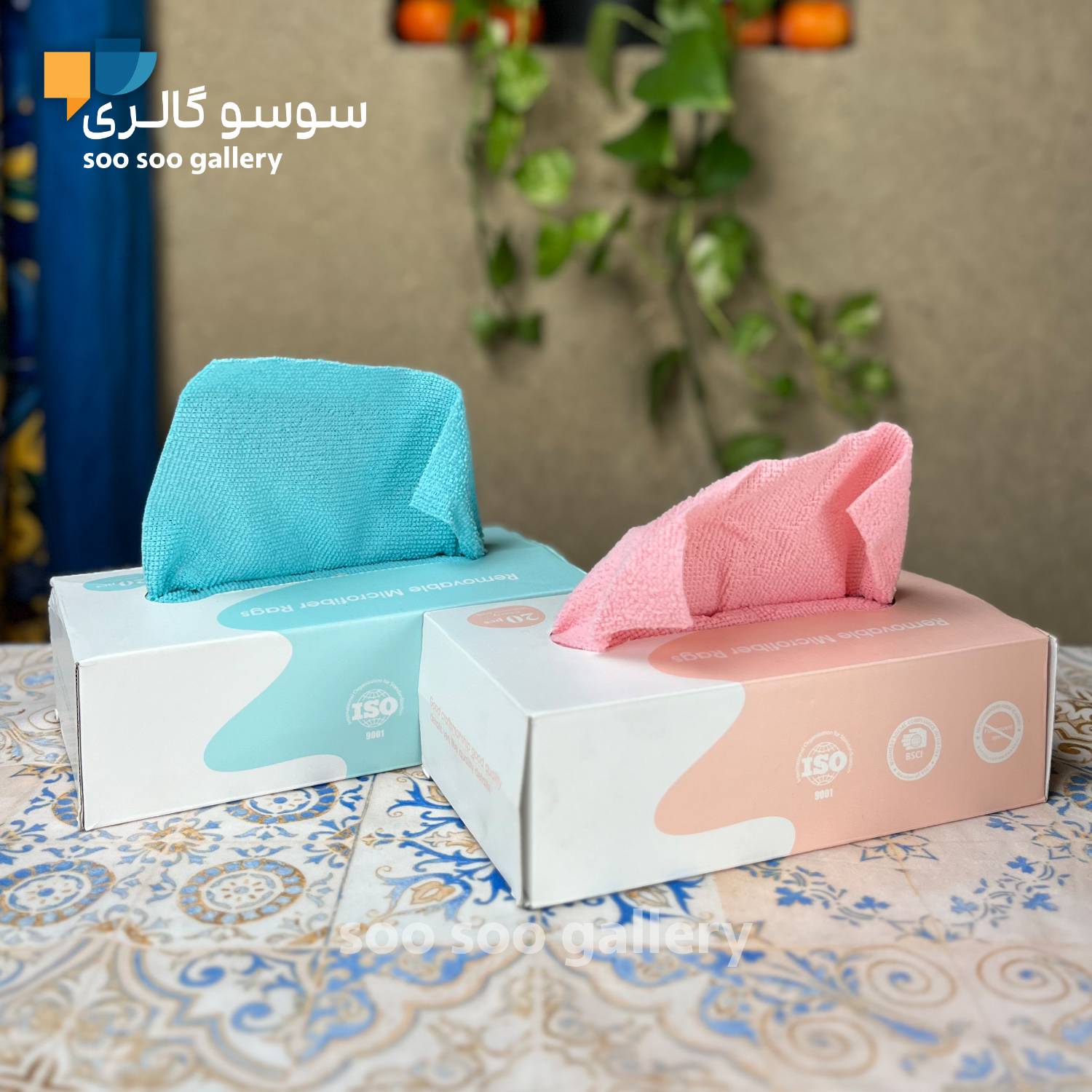 دستمال حوله ای جعبه‌ای آشپزخانه 20 عددی