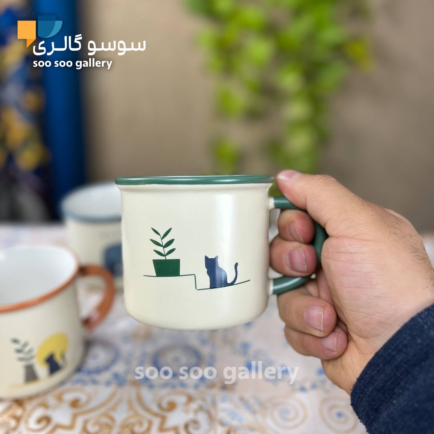 ماگ سرامیکی گربه و گلدان | سوسو گالری | ماگ، تراول ماگ، قمقمه، فلاسک و ...