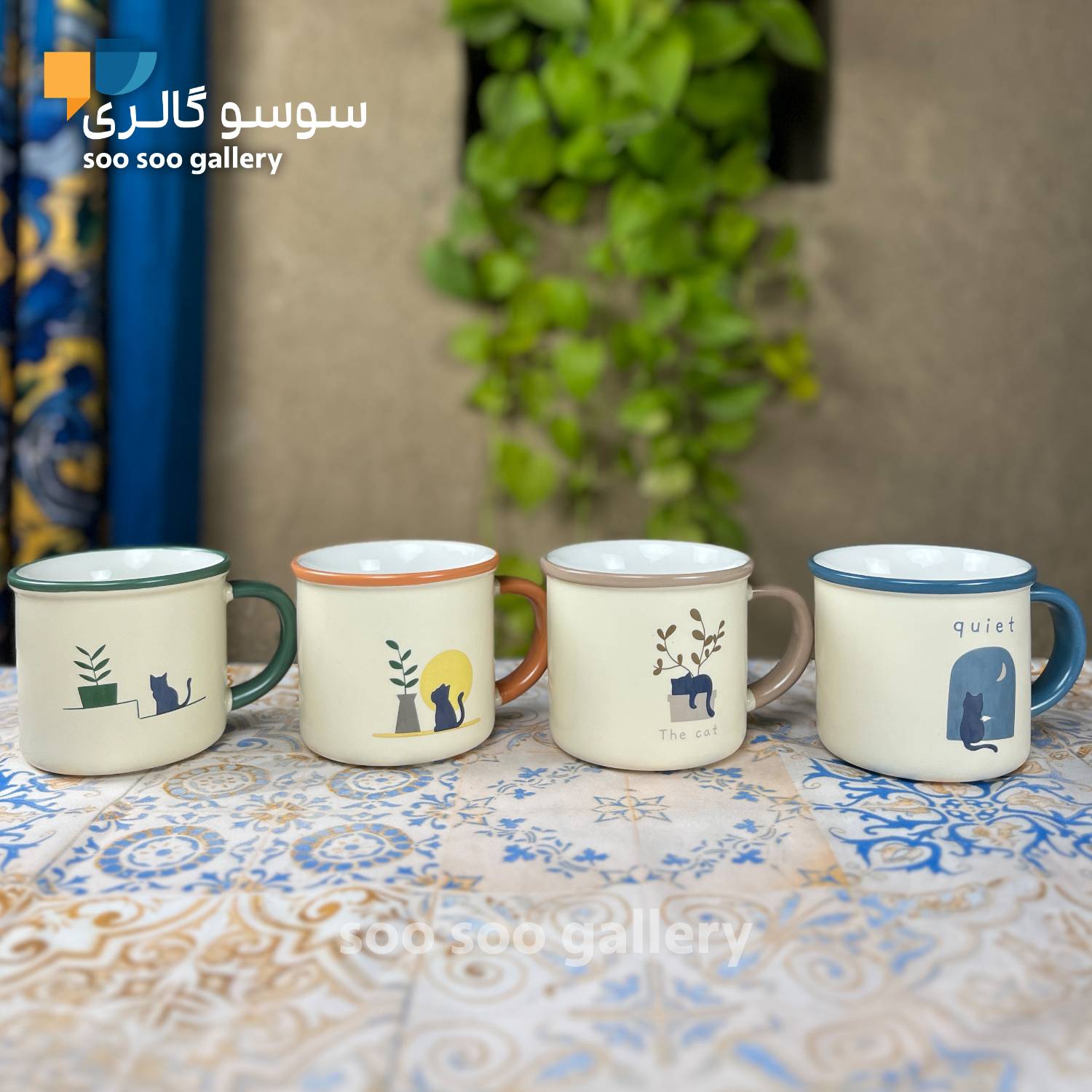 ماگ سرامیکی گربه و گلدان | سوسو گالری | ماگ، تراول ماگ، قمقمه، فلاسک و ...